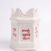 Store Lavish Traditional White Ceramic Tulsi Vrindavan Planter – Ganpati Bappa Morya & Sacred Mantras
