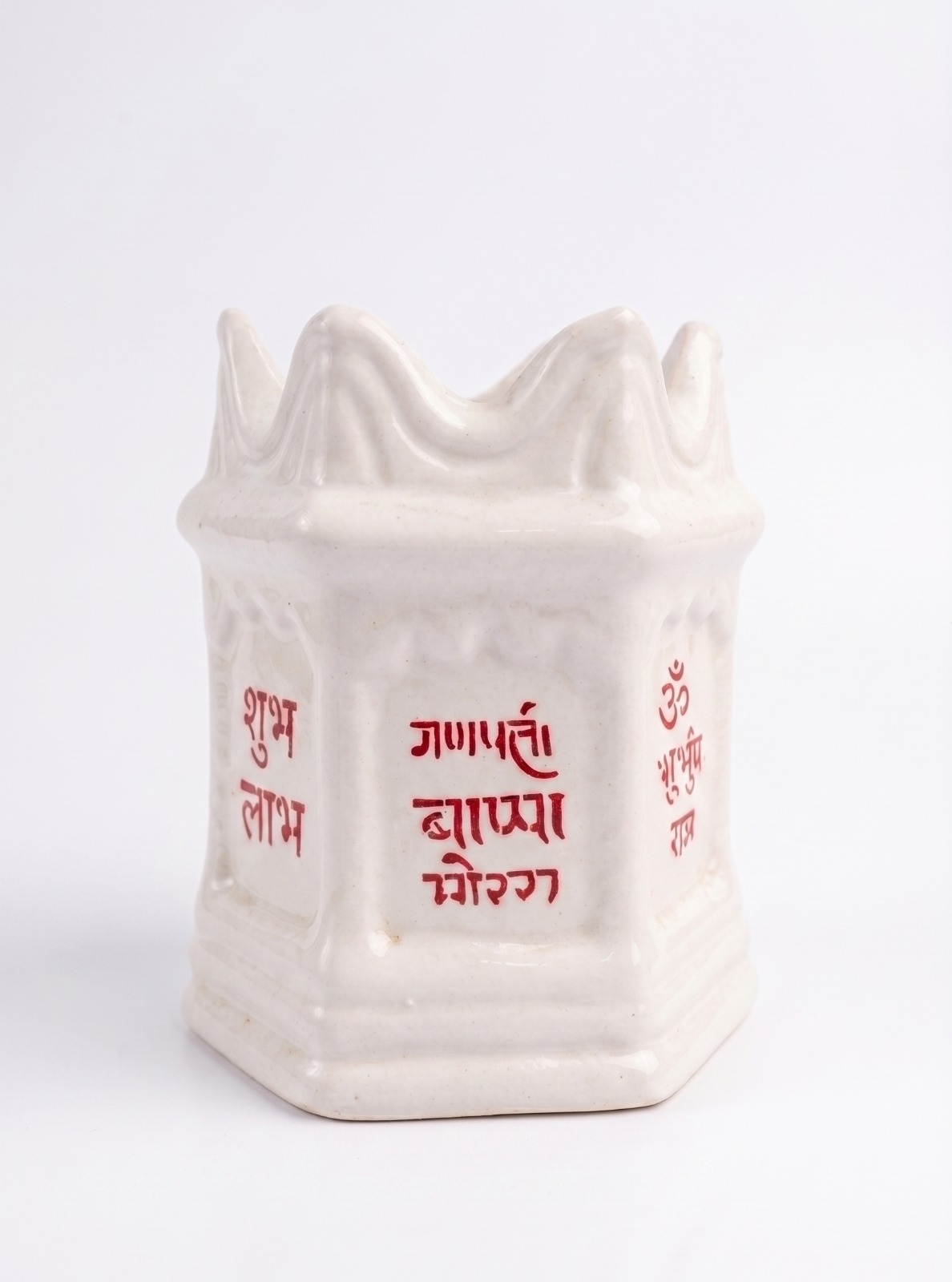 Store Lavish Traditional White Ceramic Tulsi Vrindavan Planter – Ganpati Bappa Morya & Sacred Mantras